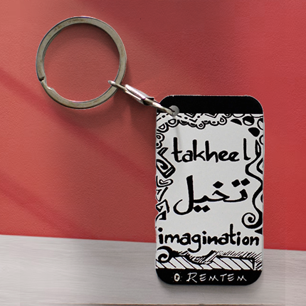 Takheel 'تخیل' KC