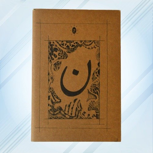 Notebooks